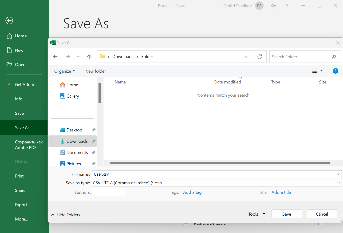 Save to CSV